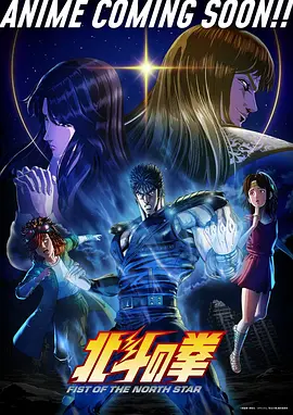 仙逆
